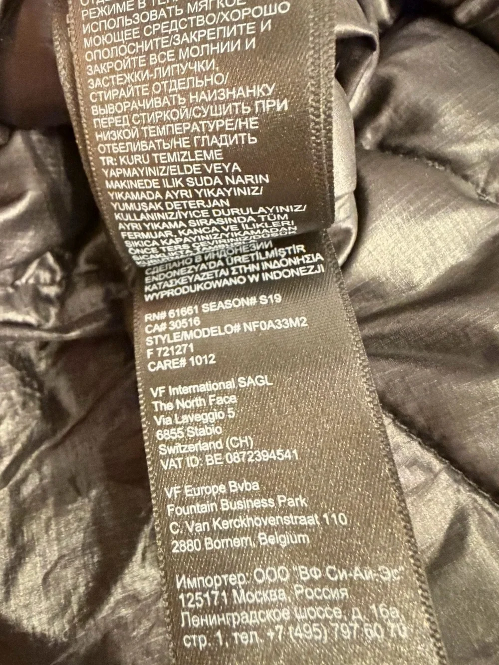 The North Face 550 Fill Diwn Women’s Black  Puffer Jacket Size Medium